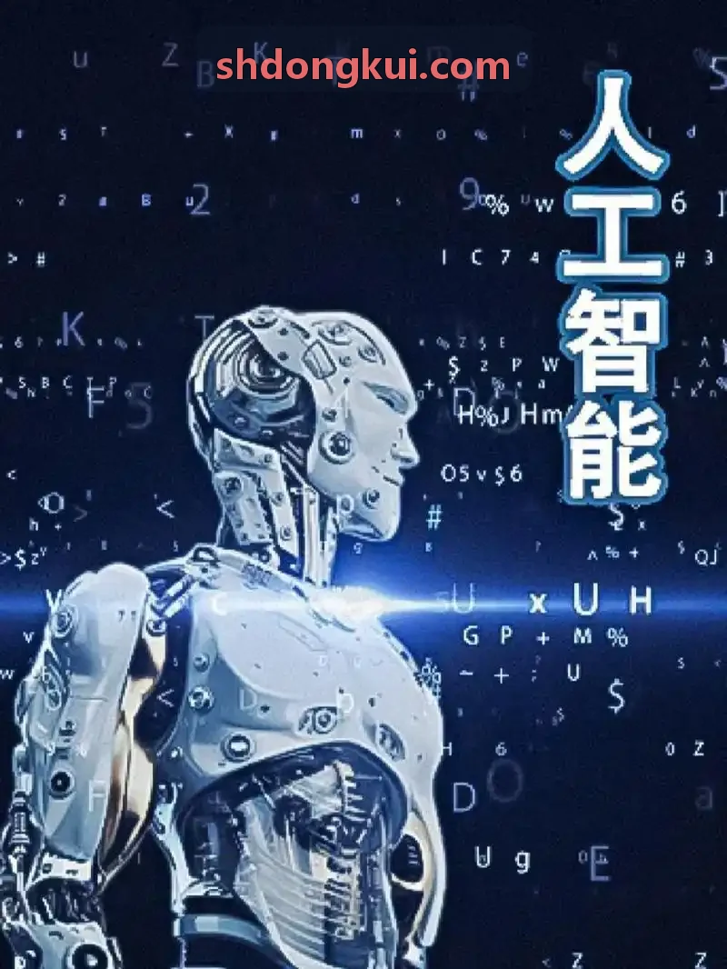 3D机器人视觉引导定位系统工业实景